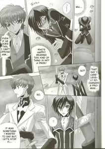 Page 6 of Suzaku-kun no Shitsuji - preview thumbnail