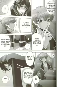 Page 10 of Suzaku-kun no Shitsuji - preview thumbnail