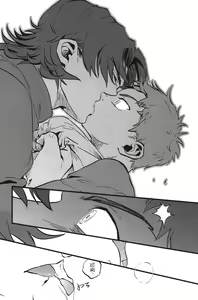 Page 15 of Zhēnchéng wèishàn zhě 『Sincere Hypocrite』 (fate/stay night) chinese - preview thumbnail