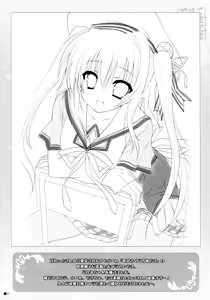 Page 21 of Gochuumon wa Pants Desu ka? - preview thumbnail