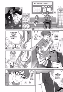Page 32 of Petit Heaven Ch. 1-3, 5-6 - preview thumbnail