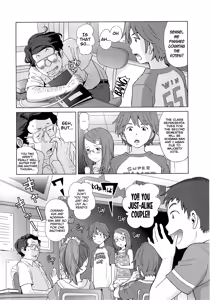 Page 58 of Petit Heaven Ch. 1-3, 5-6 - preview thumbnail