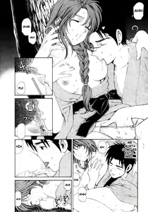 Page 105 of Virgin na Kankei 1 - preview thumbnail