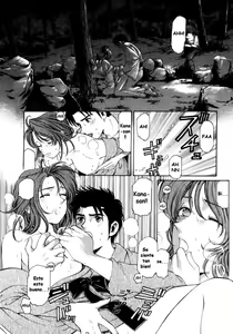 Page 107 of Virgin na Kankei 1 - preview thumbnail
