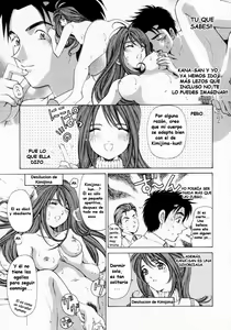 Page 116 of Virgin na Kankei 1 - preview thumbnail