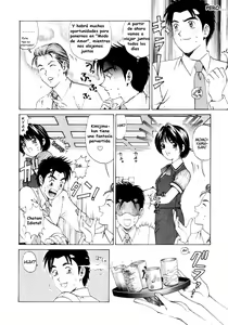 Page 117 of Virgin na Kankei 1 - preview thumbnail