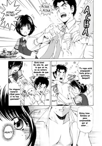 Page 118 of Virgin na Kankei 1 - preview thumbnail