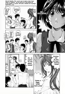 Page 119 of Virgin na Kankei 1 - preview thumbnail