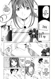 Page 122 of Virgin na Kankei 1 - preview thumbnail