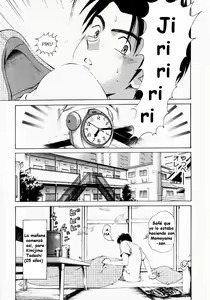 Page 140 of Virgin na Kankei 1 - preview thumbnail
