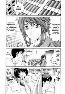 Page 141 of Virgin na Kankei 1 - preview thumbnail