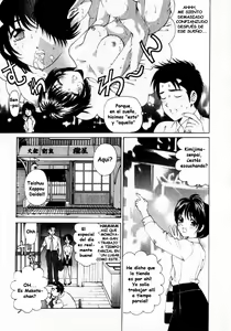 Page 146 of Virgin na Kankei 1 - preview thumbnail