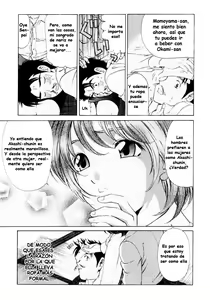 Page 150 of Virgin na Kankei 1 - preview thumbnail