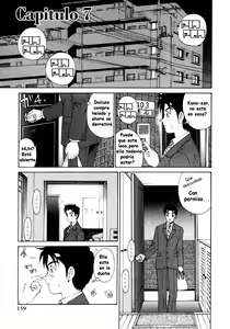 Page 160 of Virgin na Kankei 1 - preview thumbnail