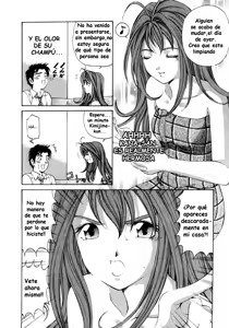 Page 163 of Virgin na Kankei 1 - preview thumbnail