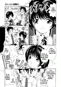 Page 166 of Virgin na Kankei 1 - preview thumbnail