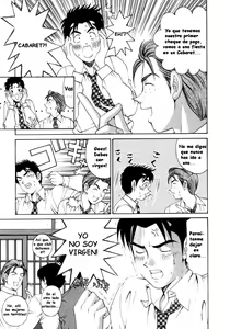 Page 172 of Virgin na Kankei 1 - preview thumbnail