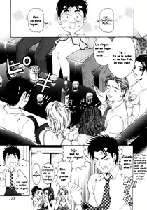 Page 174 of Virgin na Kankei 1 - preview thumbnail