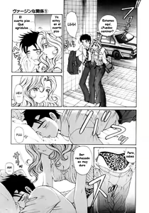 Page 178 of Virgin na Kankei 1 - preview thumbnail