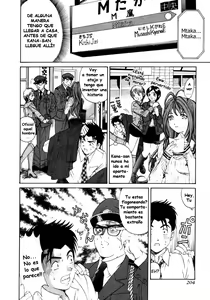 Page 205 of Virgin na Kankei 1 - preview thumbnail