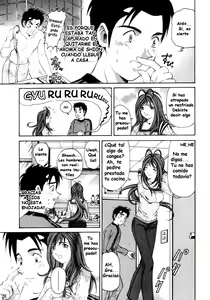 Page 209 of Virgin na Kankei 1 - preview thumbnail
