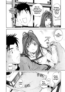 Page 211 of Virgin na Kankei 1 - preview thumbnail