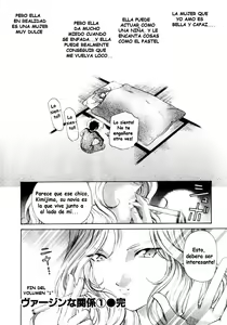 Page 215 of Virgin na Kankei 1 - preview thumbnail