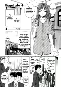 Page 84 of Virgin na Kankei 1 - preview thumbnail