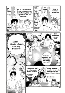 Page 95 of Virgin na Kankei 1 - preview thumbnail
