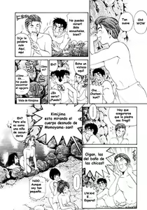 Page 97 of Virgin na Kankei 1 - preview thumbnail