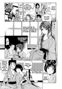 Page 98 of Virgin na Kankei 1 - preview thumbnail
