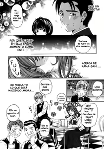 Page 117 of Virgin na Kankei 2 - preview thumbnail
