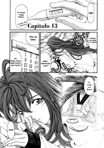 Page 118 of Virgin na Kankei 2 - preview thumbnail