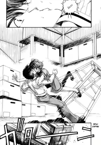 Page 126 of Virgin na Kankei 2 - preview thumbnail