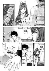 Page 132 of Virgin na Kankei 2 - preview thumbnail
