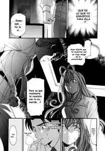 Page 134 of Virgin na Kankei 2 - preview thumbnail