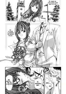 Page 141 of Virgin na Kankei 2 - preview thumbnail