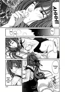 Page 150 of Virgin na Kankei 2 - preview thumbnail