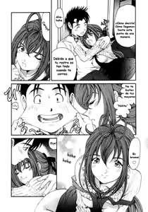 Page 151 of Virgin na Kankei 2 - preview thumbnail