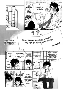 Page 157 of Virgin na Kankei 2 - preview thumbnail