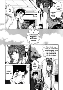 Page 159 of Virgin na Kankei 2 - preview thumbnail