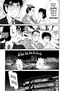 Page 168 of Virgin na Kankei 2 - preview thumbnail