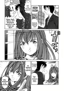 Page 174 of Virgin na Kankei 2 - preview thumbnail