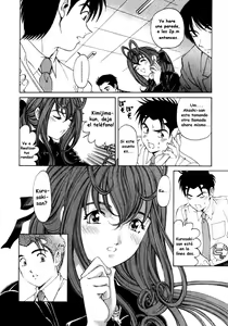 Page 179 of Virgin na Kankei 2 - preview thumbnail