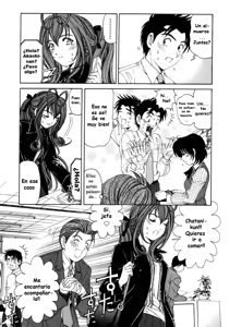 Page 182 of Virgin na Kankei 2 - preview thumbnail