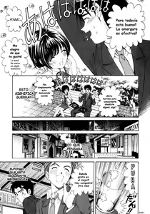 Page 184 of Virgin na Kankei 2 - preview thumbnail