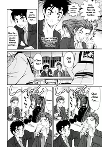 Page 185 of Virgin na Kankei 2 - preview thumbnail