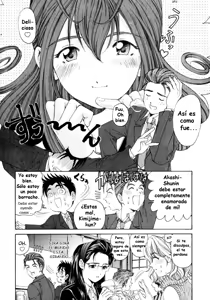Page 187 of Virgin na Kankei 2 - preview thumbnail