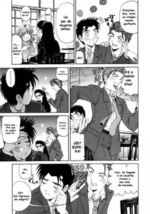 Page 188 of Virgin na Kankei 2 - preview thumbnail