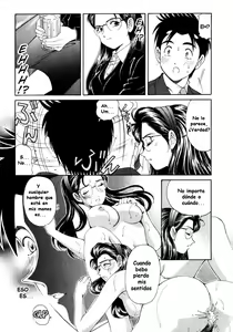 Page 192 of Virgin na Kankei 2 - preview thumbnail